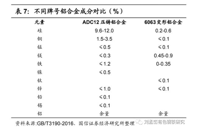 微信截圖_20210623164637.jpg