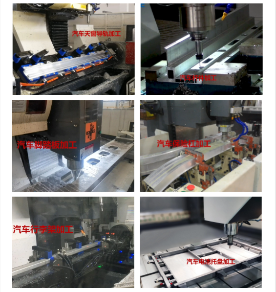 普拉迪數(shù)控機(jī)床重型高精度復(fù)合立式型材加工中心PDE